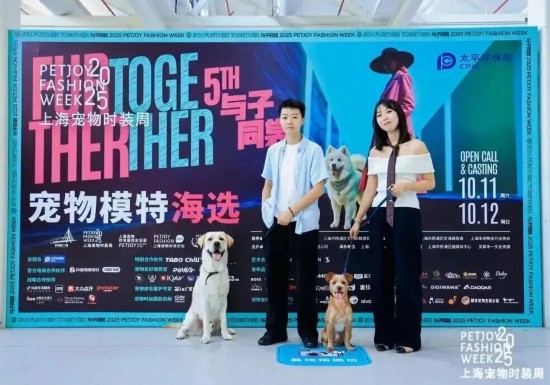 弘利配资 明日开幕！杨浦这些好玩的点位千万别错过